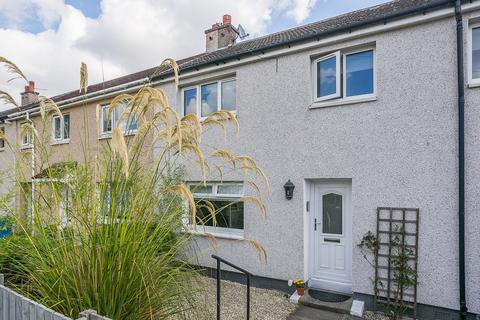 3 bedroom terraced house for sale, Marchglen Place, Langlands, Glasgow, G51