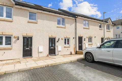 2 bedroom terraced house for sale, Croft Park Crescent, Heartlands