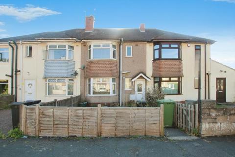 undefined, Conygre Grove, Bristol BS34