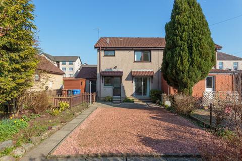 3 bedroom semi-detached house for sale, Norman Court, West Lothian EH47