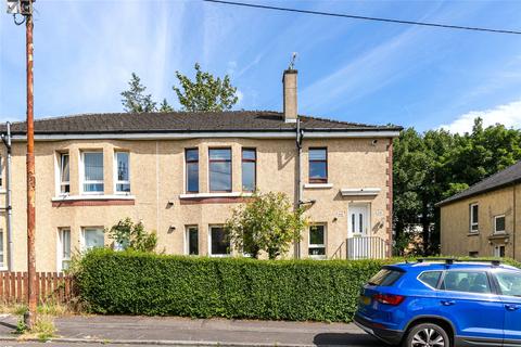 318 Cardowan Road, Glasgow, G32 6QS