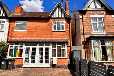 2 bedroom end of terrace house for sale, Boldmere Road, Sutton Coldfield, B73 5EX