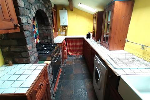 2 bedroom terraced house for sale, Ford, Queensbury