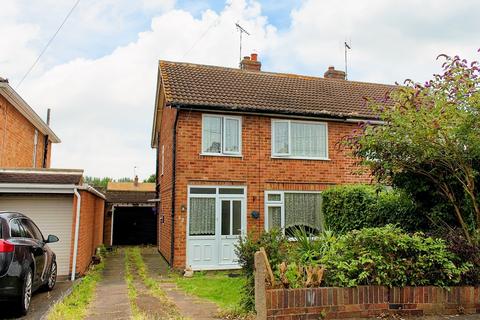 3 bedroom semi-detached house for sale, Ruskington Drive, Wigston