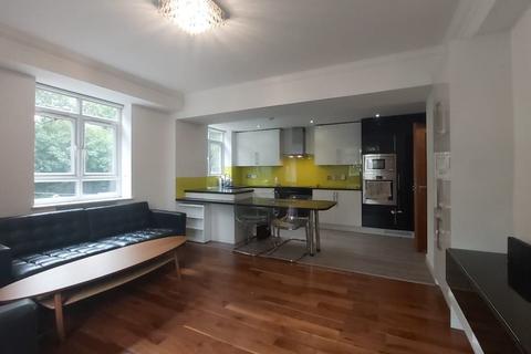 2 bedroom flat to rent, Flat /A Barrie House, Lancaster Gate, London