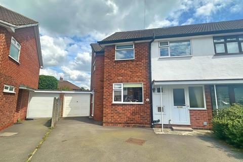 4 bedroom house for sale, Bracken Way, Streetly, Sutton Coldfield