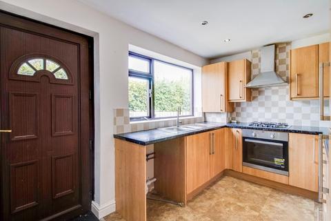 2 bedroom terraced house for sale, Park Square, Ossett WF5