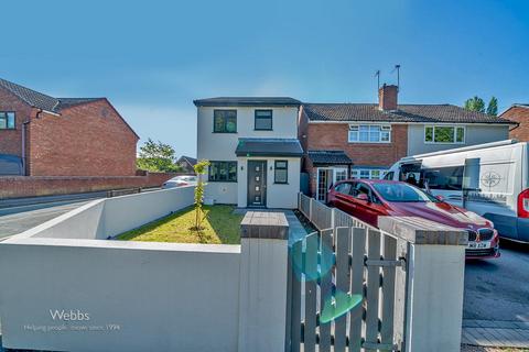 3 bedroom detached house for sale, Burntwood Road, Norton Canes, Cannock WS11