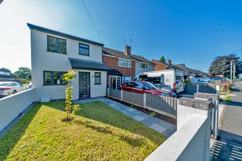 3 bedroom detached house for sale, Burntwood Road, Norton Canes, Cannock WS11