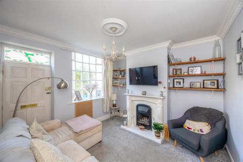 3 bedroom terraced house for sale, Lemont Road, Totley, Sheffield