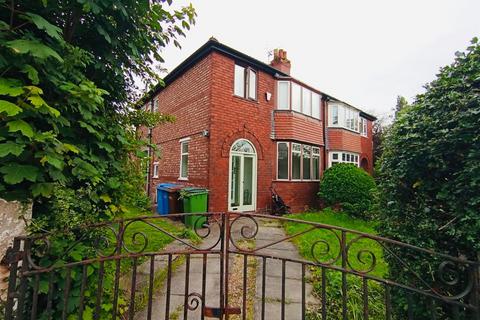 3 bedroom semi-detached house for sale, Halstead Grove, Gatley