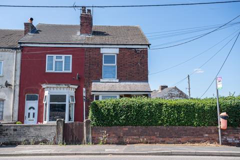 3 bedroom end of terrace house for sale, Mansfield Road, Killamarsh S21