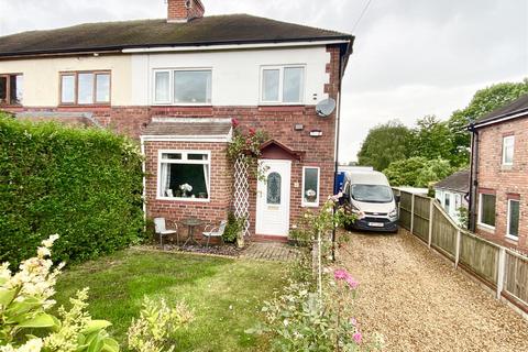 3 bedroom semi-detached house for sale, Garden City, Tern Hill