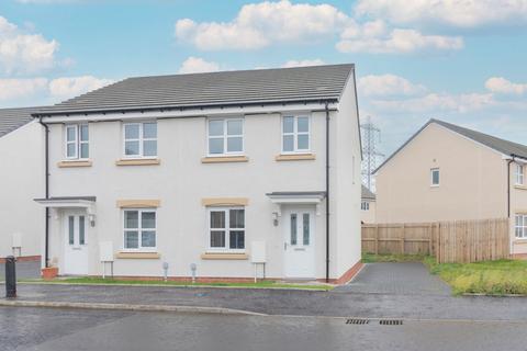 2 bedroom semi-detached house for sale, Otter Lane, Cambuslang G72