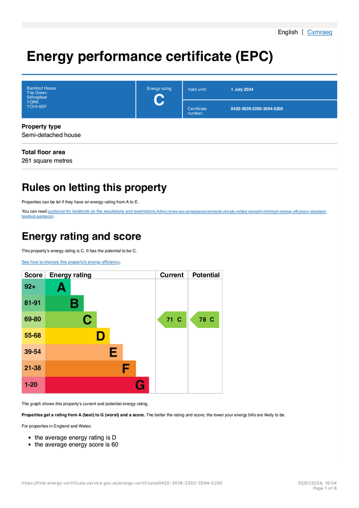 EPC