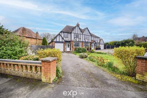 8 Buryfield Road, Solihull, B91 2DF