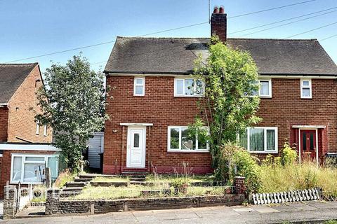 2 bedroom semi-detached house for sale, Mill Lane, Bartley Green