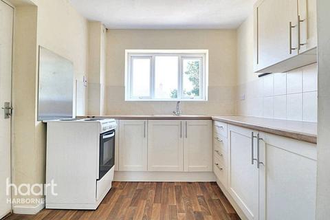 2 bedroom semi-detached house for sale, Mill Lane, Bartley Green