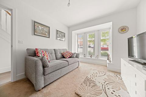 44 Harrison Close, Wakefield, WF1 3FE