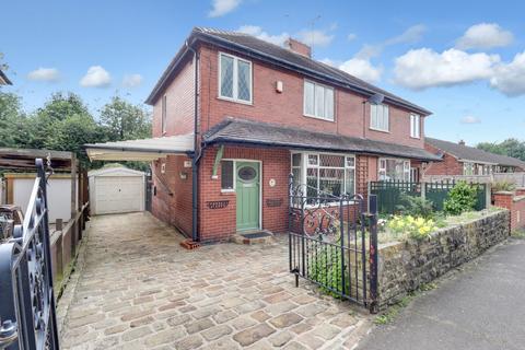 Cliff Park Avenue, Wakefield, West Yorkshire, WF1