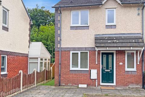 2 bedroom end of terrace house for sale, Scotby Close, Carlisle CA1