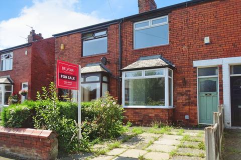 2 bedroom terraced house for sale, Prescott Lane, Orrell, Wigan, WN5