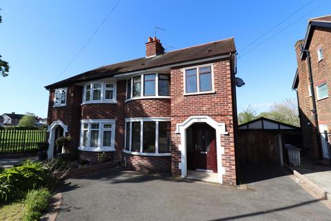 220 Heath Road, Wirral, CH63 2HG