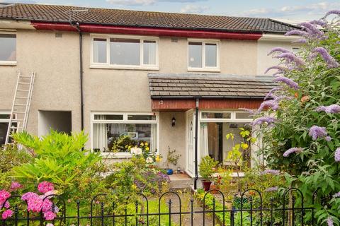 12 Broom Road, Rosneath, Helensburgh, G84 0RY