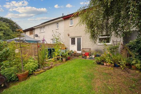 12 Broom Road, Rosneath, Helensburgh, G84 0RY