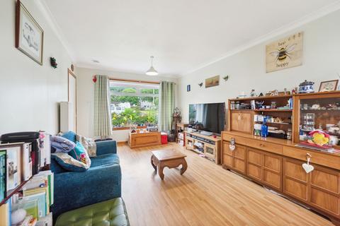 12 Broom Road, Rosneath, Helensburgh, G84 0RY