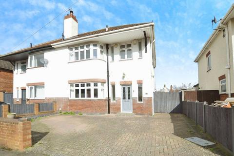 3 bedroom semi-detached house for sale, Armscroft Crescent, Gloucester GL2