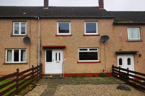 3 bedroom terraced house to rent, Langside Road, Perth, Perthshire, PH1