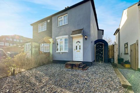 10 Spital Lane, Brentwood, CM14 5NT