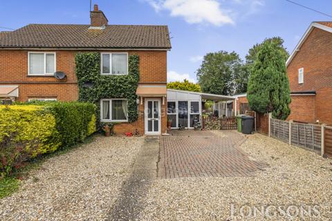 4 Chapel Street, Shipdham, Thetford, IP25 7LB
