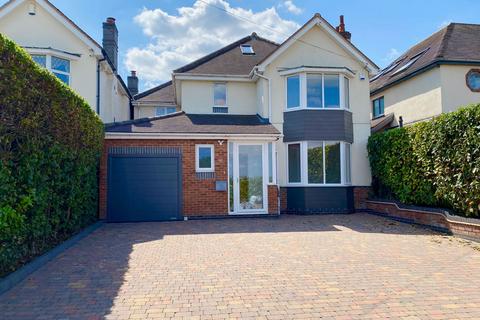 5 bedroom detached house for sale, Little Aston Lane, Sutton Coldfield B74