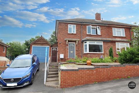 3 bedroom semi-detached house for sale, Quarry Road, Tupsley, Hereford, HR1