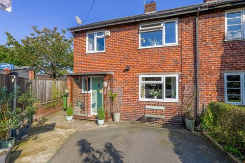 3 bedroom end of terrace house for sale, Warren Drive, Macclesfield SK11