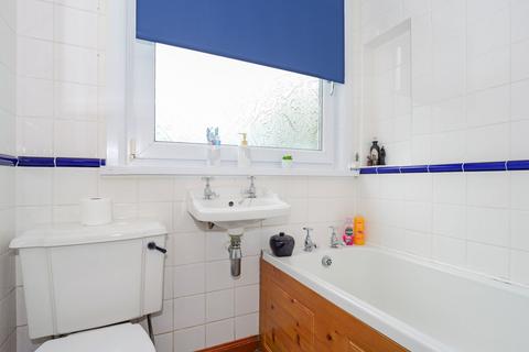 77 Lockerbie Road, Dumfries, DG1 3AY