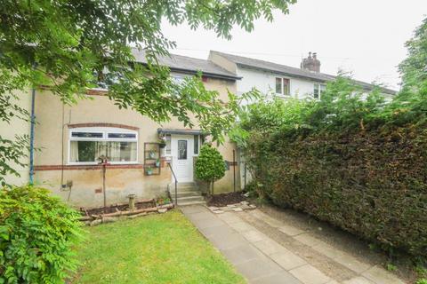 3 bedroom terraced house for sale, Brookfield Gardens, LS13 1NN