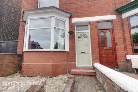 2 bedroom end of terrace house for sale, Gainsborough Road, Crewe