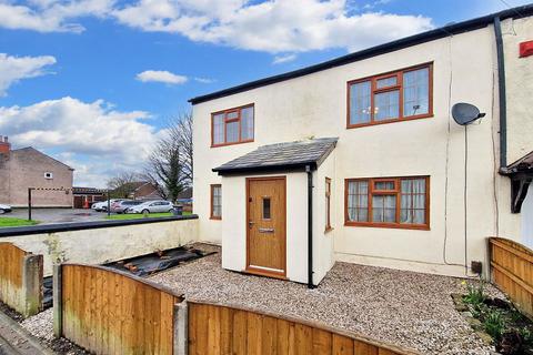 935 Atherton Road, Hindley Green, Wigan, WN2 4TA