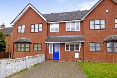 55 Abbey Lane, Stoke-on-trent, ST2 8AU