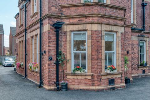 1 bedroom ground floor flat for sale, Barnsley Hall, Barnsley Hall Road, Bromsgrove, Worcestershire, B61 0TX