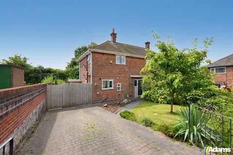 2 bedroom semi-detached house for sale, Clayton Crescent, Runcorn, Cheshire, WA7 4TR