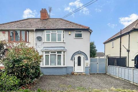 86 Finlay Road, Gloucester, GL4 6TP