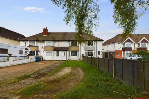 26 Ermin Park, Brockworth, Gloucester, GL3 4DD