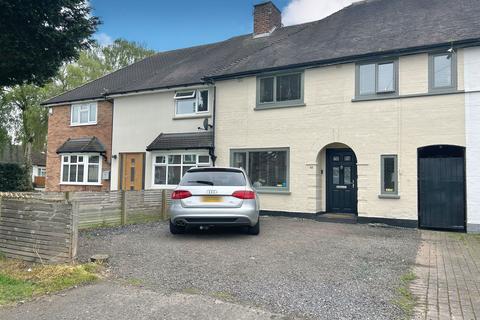 3 bedroom terraced house for sale, Summer Lane, Sutton Coldfield B76