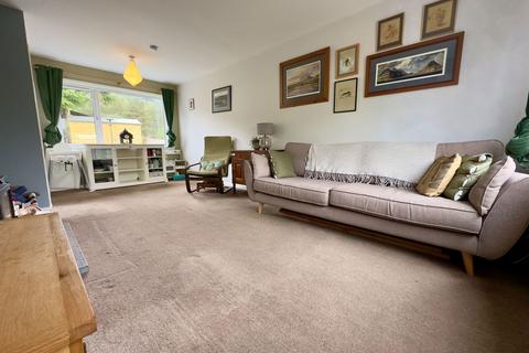 4 Comar Gardens, Cannich, Beauly, IV4 7LR