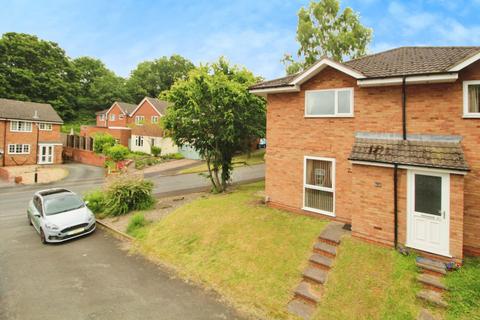 1 bedroom end of terrace house for sale, Humphries Drive, Kidderminster DY10