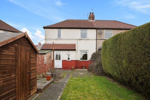 3 bedroom semi-detached house for sale, Church View, Chesterfield S43